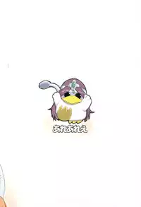 (C83) [Arearee (are)] Manya-san to Are Suru Hon (Dragon Quest IV)