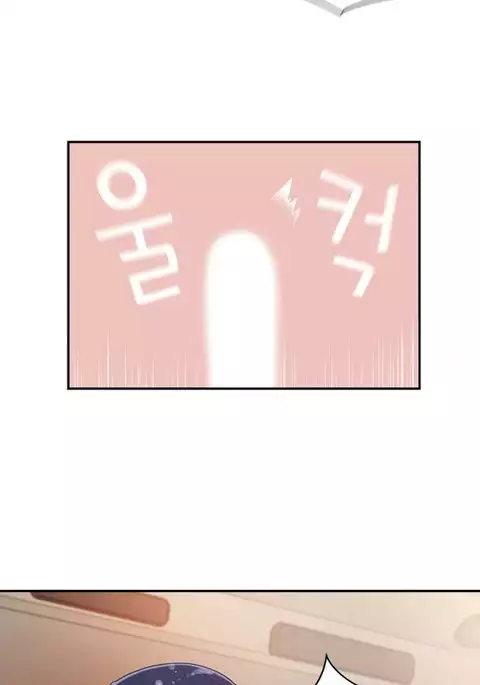 Tissue Thieves Ch.1-14