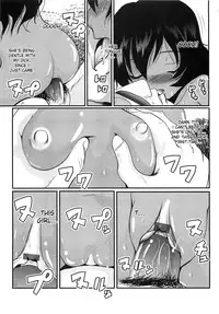 [Bar Peachpit] In the Undeveloped Hinterland (Sho-Chu-Rock Ch.5) [English] [desudesu]