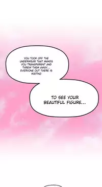 [Cave Bear] Mia's Tool Ch. 0-15 [English]