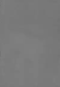 (C67) [Takumi na Muchi (Takumi na Muchi)] School colors (School Rumble)