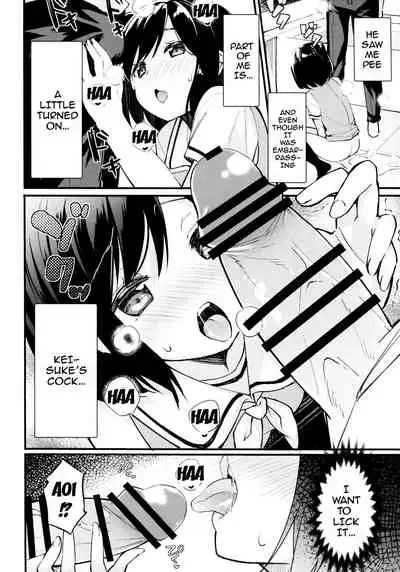 (COMIC1☆11) [Hobukuro! (Bekotarou)] Watashi no Ichiban Hazukashii Tokoro. | My Most Embarrassing Place [English] {Doujins.com}