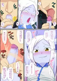 [Yuunagi no Senryokugai Butai (Nagi Ichi)] Soshite Bitch na Mesu-shota Elf ga Wagaya ni Kitara [Digital]