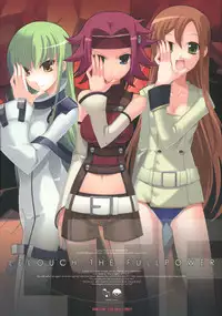 (SC34) [Digital Flyer (Oota Yuuichi)] LTF (Lelouch The Fullpower) (Code Geass: Lelouch of the Rebellion) [English]