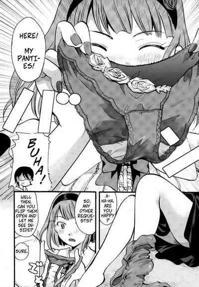 (C89) [Candy Pop (Itou Ei)] Muchi Shichu to Shoku Zato Kurocchi Shasei Dake! | Situations of Unknowingly Eating Cum and Crotch Cum Shots! (Dagashi Kashi) [English] [CopyOf]