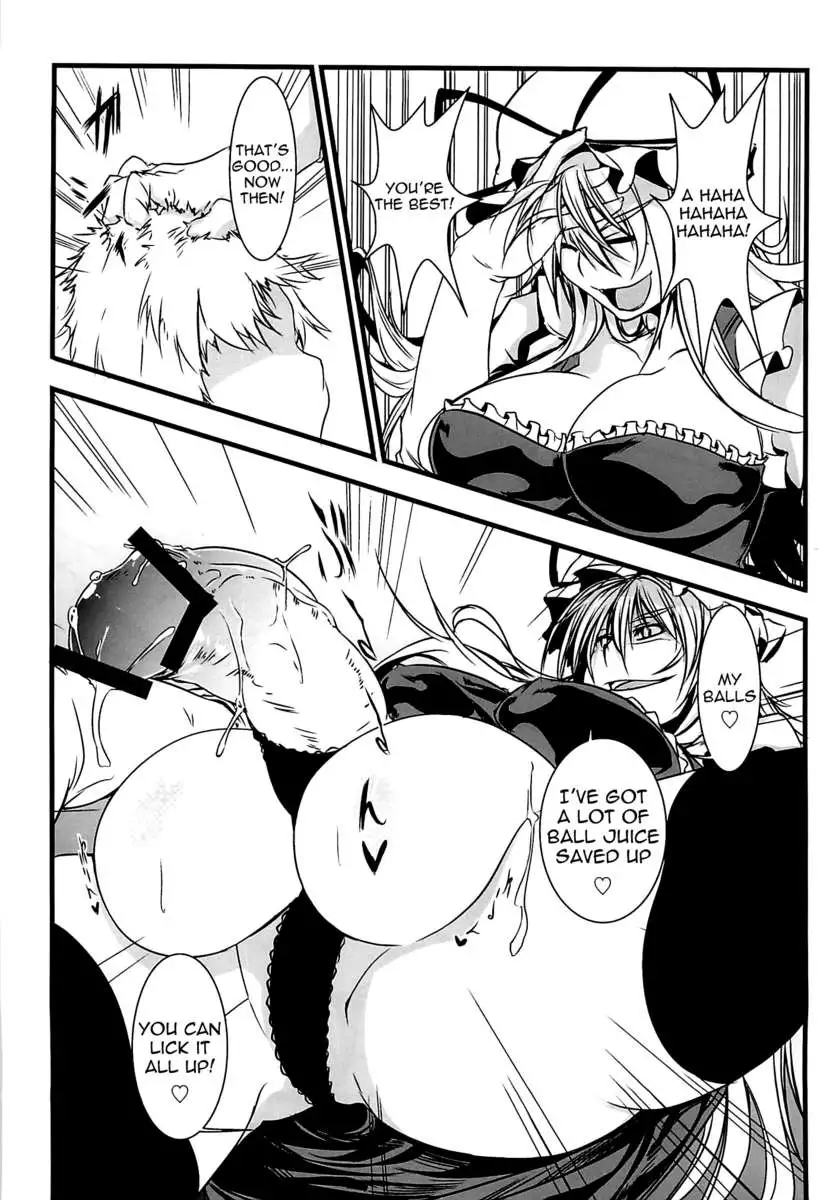 Cock with Balls - Touhou Compilation Book of Futanari with Balls