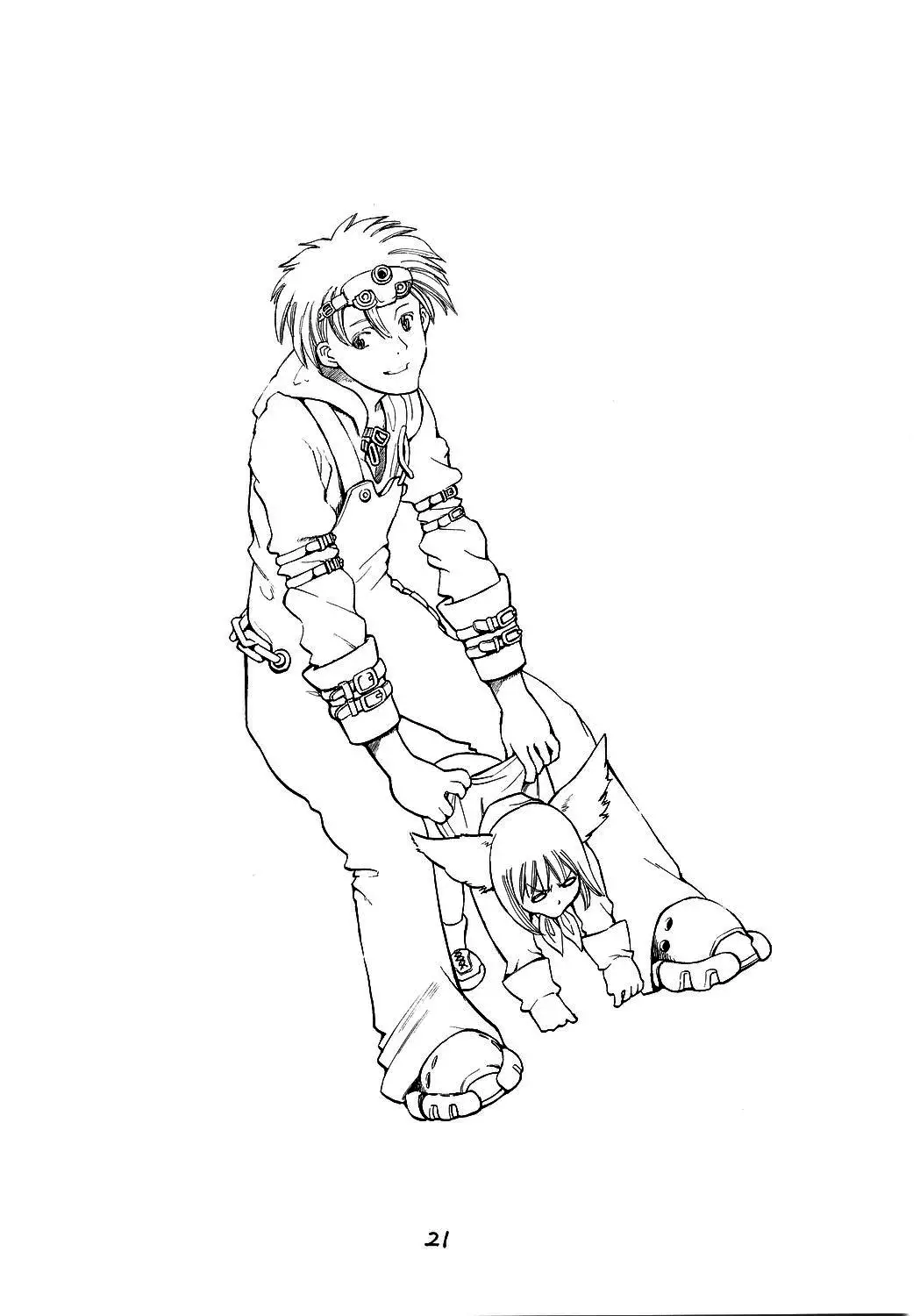 Black in Shadow of Millia Rage in Mind