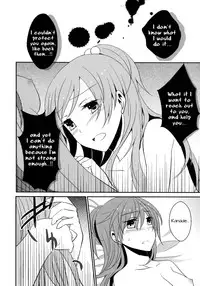 (C82) [434NotFound (isya)] Sweet Box - Waiting for you (Suite PreCure) [English] [Yuri-ism]