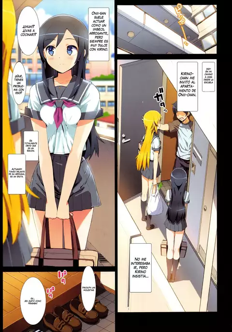 Kataomoi shiteta Onii-san ni Shinyuu no Mae de Shojo o Ubaware chaimashita.