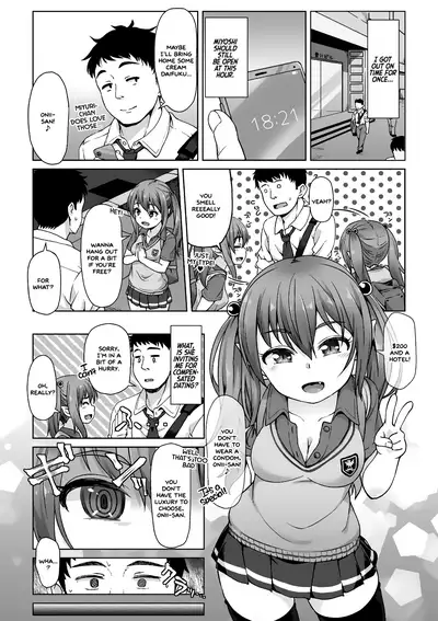 [Mamezou] Totsugeki! Anata ga Bangohan ch.1-3 | Attack! You're dinner! ch.1-3 (Ana Kyun Girls) [English] =White Symphony= [Digital]