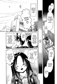 [Bow Rei] Osanai Kajitsu Ue | Young Fruit Vol. 1 Ch. 1-4 [English] [SaHa]