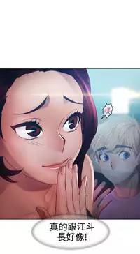 [Studio Gale] Lady Garden 淑女花苑 第一季 [Chinese]