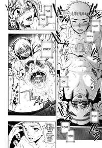 [Fujibuchi Takahisa] Sainey Encount (COMIC AUN 2013-03) [English] =RED + Hurp=