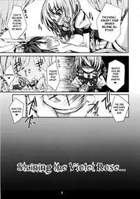 (Akatsuki no Utage 4) [Tokyo Glider (Ura Dramatic)] Murasaki no Bara ga Somaru | Staining the Violet Rose (Touhou Project) [English] [XCX Scans]