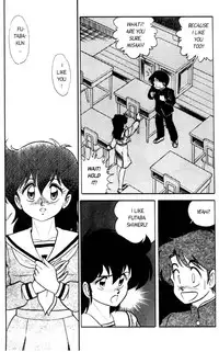 [Aro Hiroshi] Futaba-kun Change Vol.1 [English]