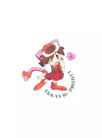 (C53) [AKKAN-Bi PROJECT (Yanagi Hirohiko)] Code Number wa 20 (Cardcaptor Sakura)