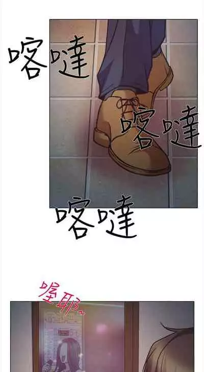 低速男高速女 1-28