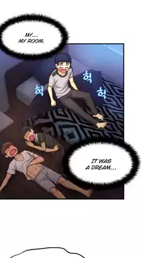 [Cave Bear] Mia's Tool Ch. 0-15 [English]