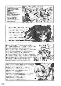 (CR35) [LemonMaiden (Various)] Oukasai ～ Cherry Point MAX (Touhou Project)