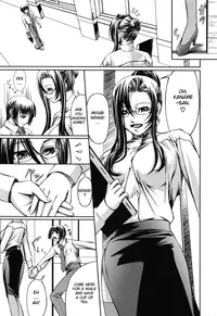 [Nakadera Akira] Double Helix of Her and the Older Sister [English] [Uncensored]