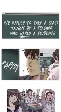 [Ramjak] Atonement Camp Ch.1-35 (English) (Ongoing)