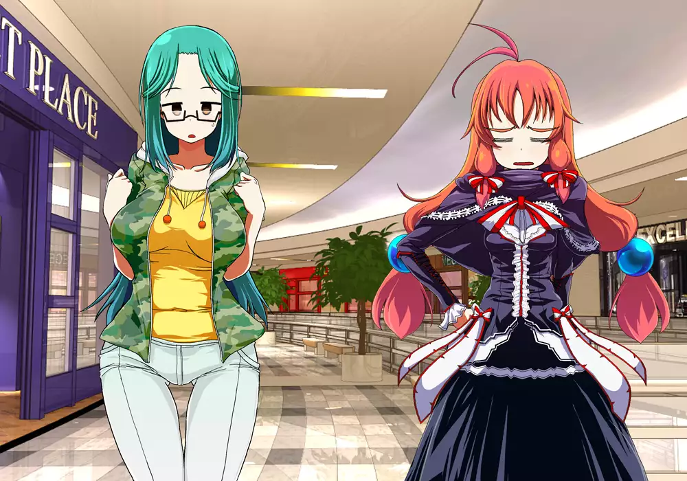 Tegome 8 Ren'ai < Kankei II