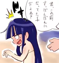 [Kiliu] Rika-chama no Mizugi Jiman 2 (Higurashi no Naku Koro ni)