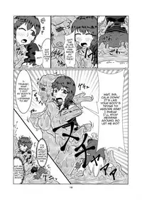 [Toufuya (Kanatofu)] Watashi no Ane wa Slime Musume -1-nichime- [English] [Zero Translations] [Digital]