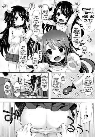 Toro Toro Muchuu | Melty Melty Ecstasy Ch. 1-6