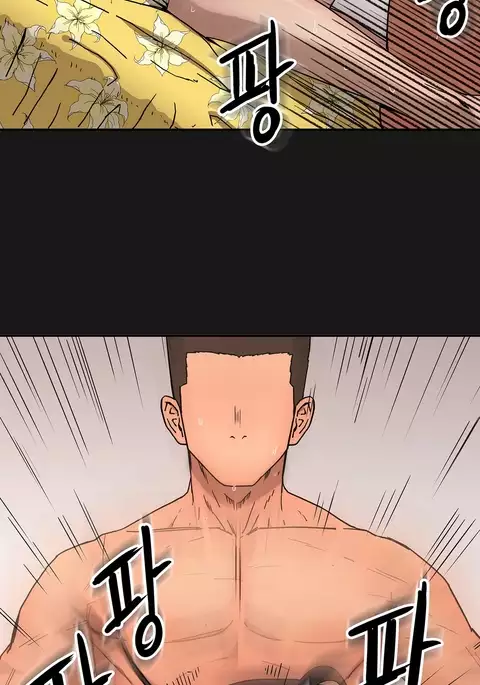 Refrain Love Ch.1-33