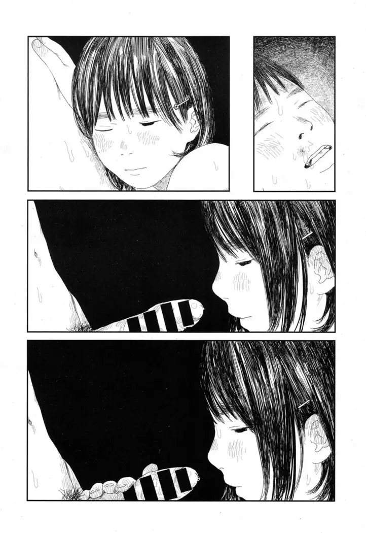 Amayadori no Hito｜避雨者