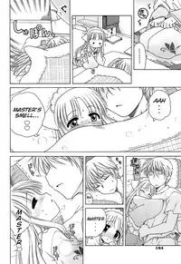 [Inuboshi] Daisuki! Goshujin-sama | I Love Master! [English] {Mistvern + Hayama_Kotono}