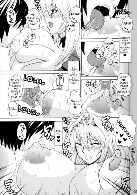 Waiting Impatiently for The Anime 2nd Season While Groping Tsukiumi's Tits