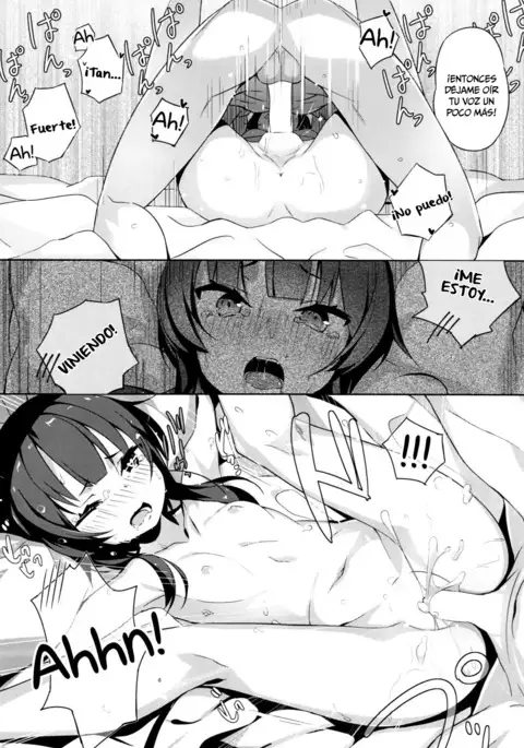 Kono Bakuretsu Musume to Icha Love o! | Making Love to This Explosive Girl!