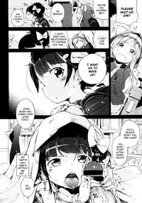 [Henreader] Imouto Control Ch. 3 (COMIC Megastore 2012-07) [English] =TV=