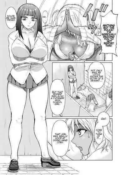 [ray-raw (Nobuhiro)] Futanari Bitch Gal wa Suki desu ka? Arc 1 [English]