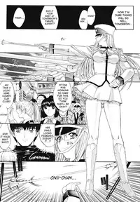 [Kino Hitoshi] Kinshinsoukan | Incest [English] [SaHa]