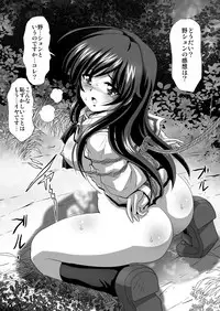 [Thirty Saver Street 2D Shooting (Various)] G Panzer 10 (Girls und Panzer) [Digital]