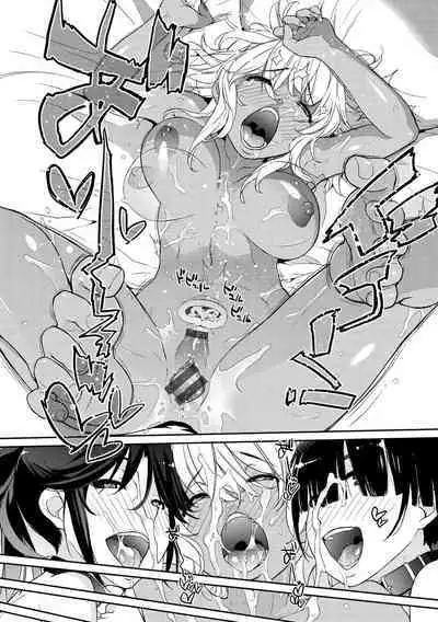 [Ash Yokoshima] Megu Nee-chan to 4P (Wotako-san (Hoka) - The Otaku Angel) [English] [Tigoris Translates] [Digital]