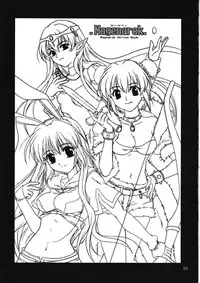 (C67) [PLUM (Kanna)] Magenarok 8,9,10, +alpha Soushuuhen (Ragnarok Online)