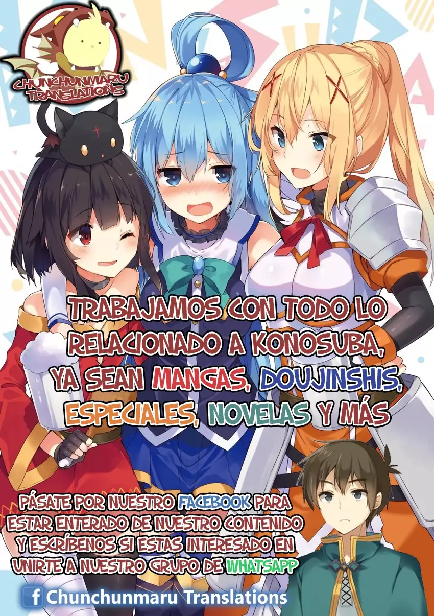 Kono Bakuretsu Musume to Icha Love o! | Making Love to This Explosive Girl!