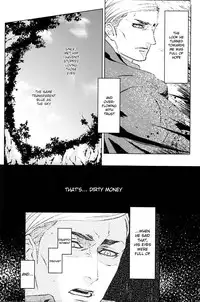 (C85) [#16, skull9, YABUKARA (Higa Yakkyoku, Okamoto K SoKiyoshi, Mizuta)] GETTING CLOSER Vol.02 (Shingeki no Kyojin) [English] [May Moe Scans]