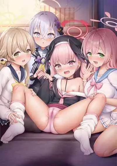 Koharu-chan to Sensei no Koi, Hoshuujugyoubu ga Ouenshimasu