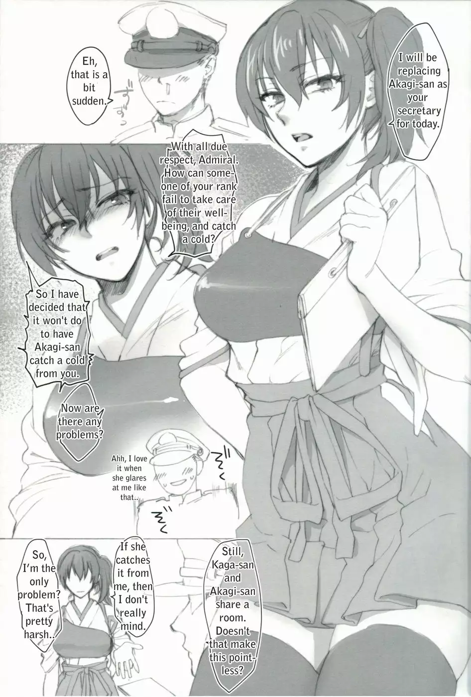 Sono Wonna Fushidara ni tsuki