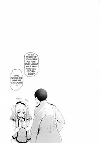 (Houraigekisen! Yo-i! 25Senme!) [Mata Ashita. (Oohira Sunset)] Nurse Kashima no Kenkou Chindan | Nurse Kashima's Medical Checkup (Kantai Collection -KanColle-) [English] [Mongolfier]