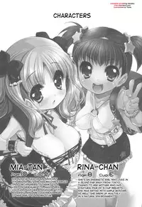 (COMIC1☆4) [Misty Isle (Sorimura Youji)] Pai-Loli Extacy - Oppai Lolita Vol. 2 + Paper [English] [desudesu]