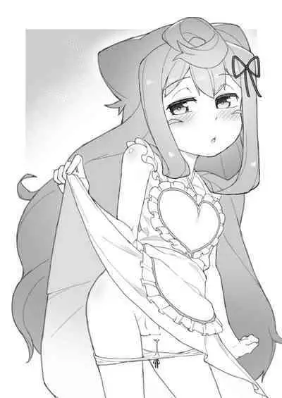 [Kuropoplar (Nyakkuru)] Shouganai Okusanna 3-gou-kun ga Iroiro to Hakadora sete kureru Hon (Hacka Doll) [Digital]