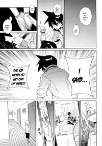 [Yukimi] Kano Bana [English]