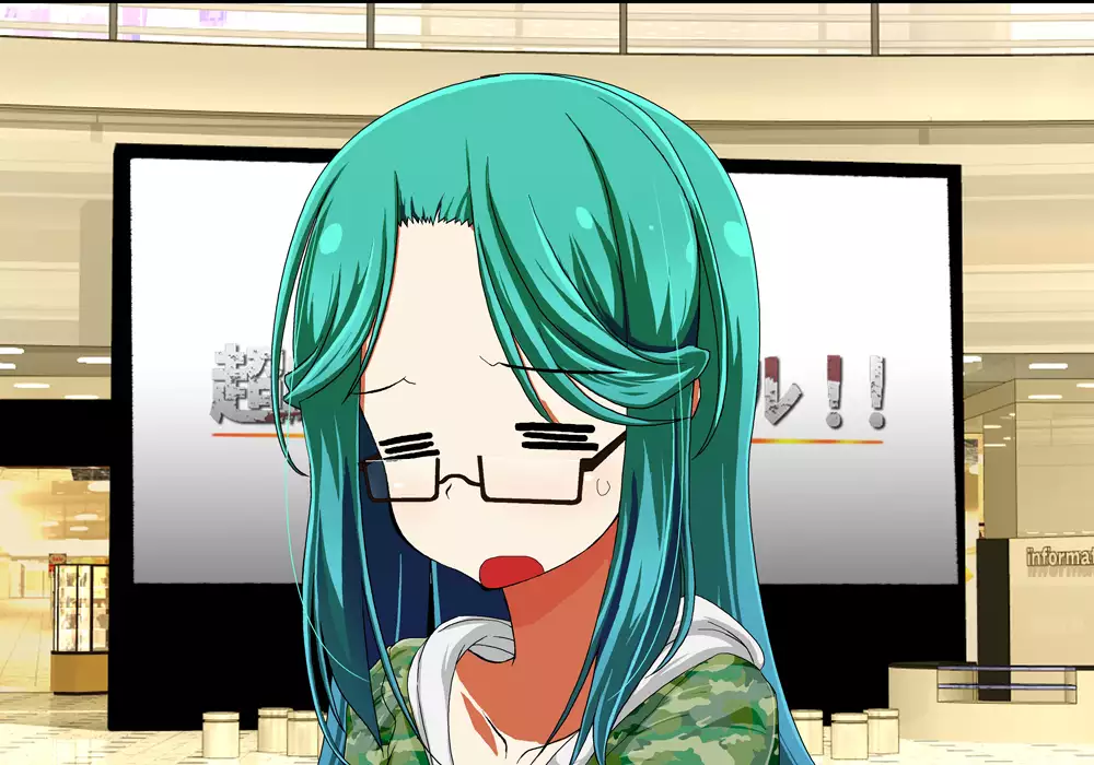 Tegome 8 Ren'ai < Kankei II