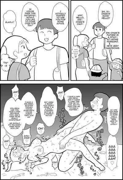 [Chinwan Land (Chinwan)] Rin-chan Papa Sengyoushufu ga Mamatomo Zenin Kutte mita | Rin's Stay-at-Home Dad Fucked All Her Mom's Friends! [English] [Darg777 Translations]